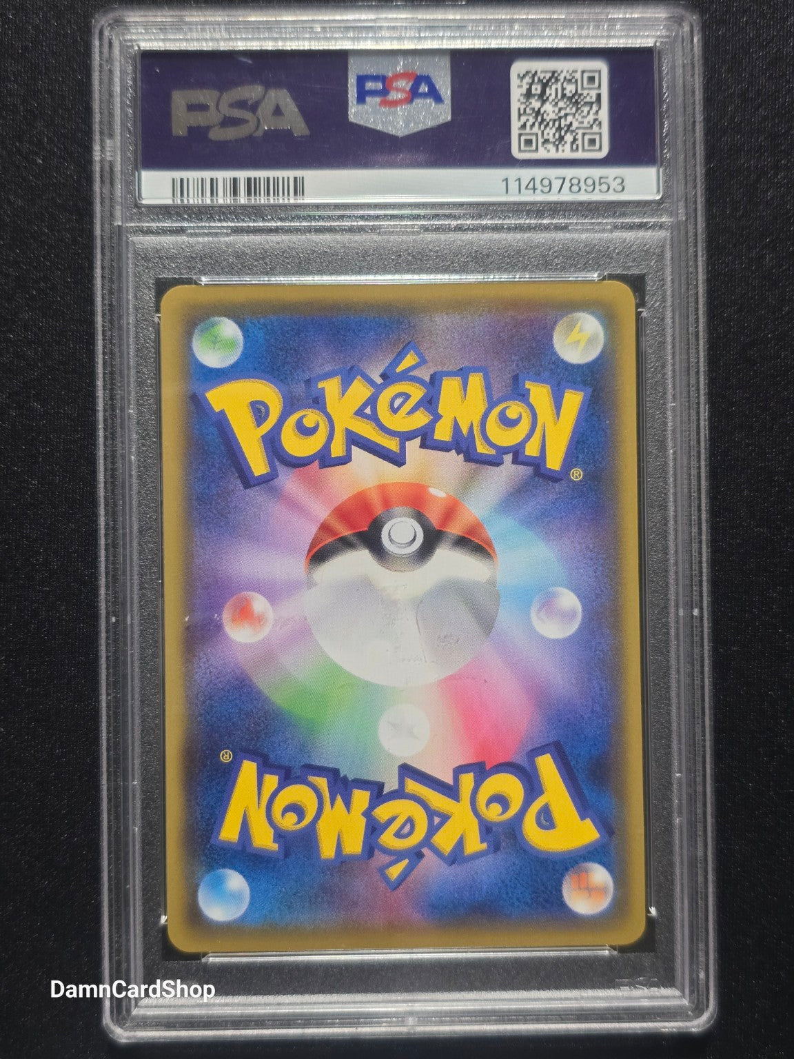 2021 Pokemon Japanese VMAX Climax #187 Charizard Full Art PSA 10